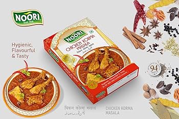 Noori Korma Masala